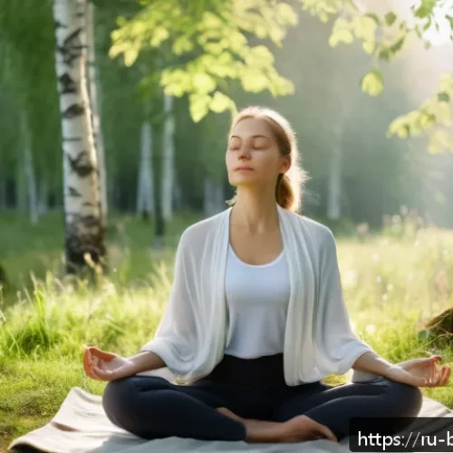 Home 31 불교에서의 내적 여정 - A serene scene of a young Russian woman practicing mindful breathing outdoors in a peaceful park dur...